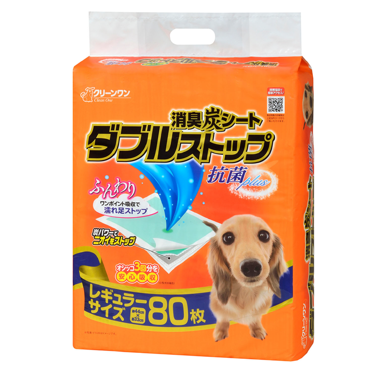 【原箱優惠】Clean One|除臭木炭尿墊 44 x 34cm-80枚入 (ISH-7949)