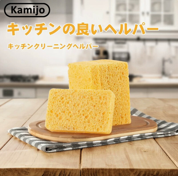 日本Kamijo--天然木漿防霉速幹棉清潔洗碗擦刷【海綿百潔布】x2個