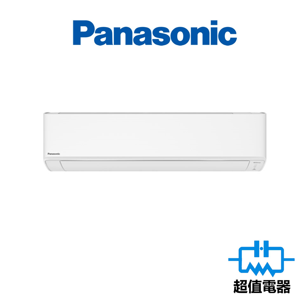 Panasonic 樂聲 CSRU18YKA 2匹 變頻式 ECO+AI 淨冷 分體式冷氣機 (已轉新型號CSRU18BKA)