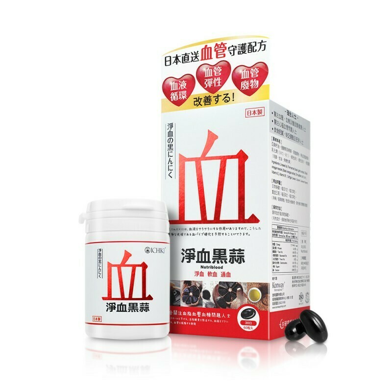ICHIKI 凈血黑蒜