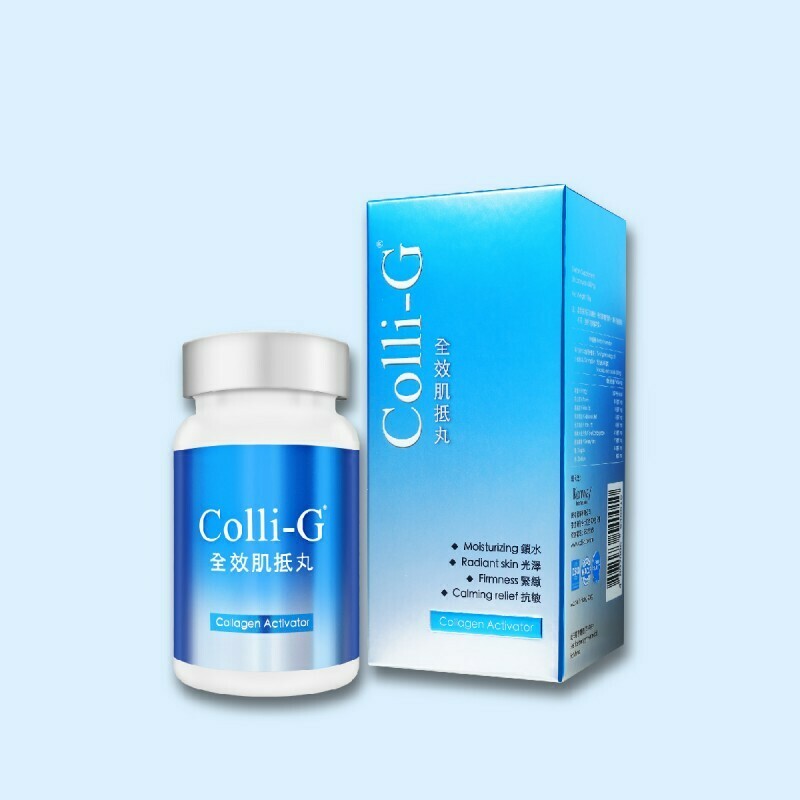 Colli-G 全效肌抵丸
