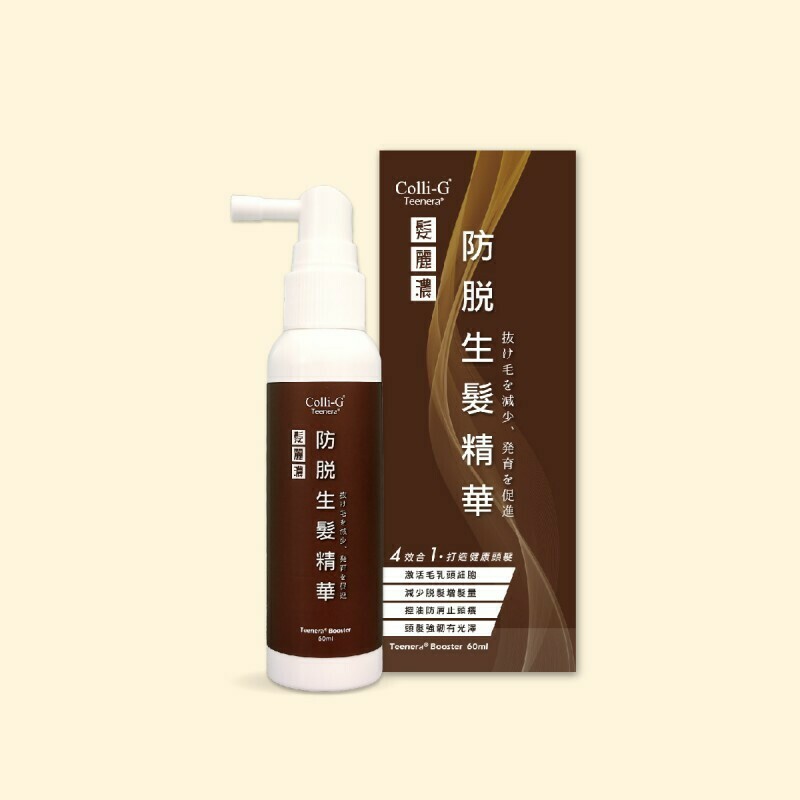 Colli-G 髮麗濃 防脫生髮精華