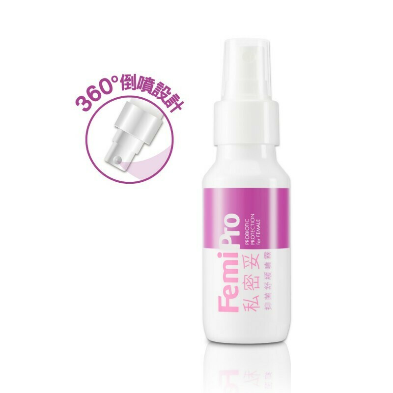 Colli-G FemiPro 私密妥抑菌舒緩噴霧