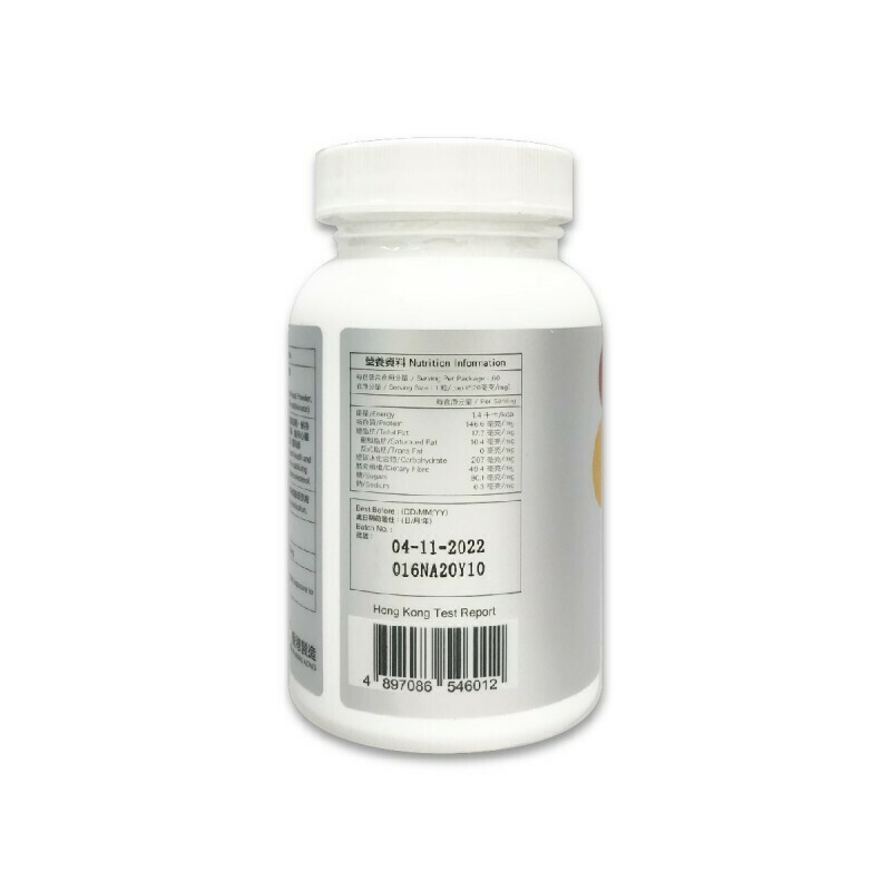 Konway 納豆激酶4000FU