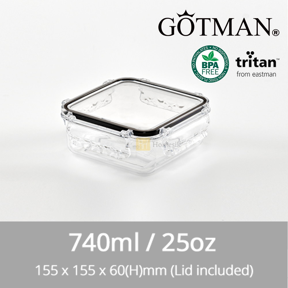 正方形 韓國專利水晶鎖Tritan保鮮盒 740毫升