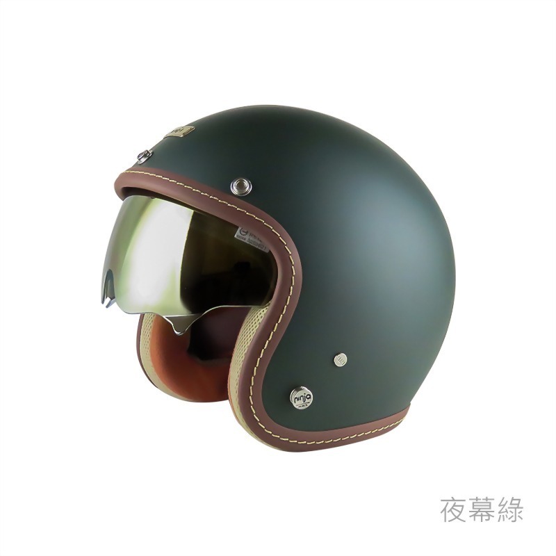 華泰 K-806S A+ 夜幕綠 醺砂墨鏡小可愛 涼感款