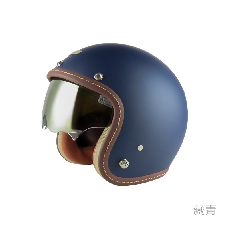 華泰 K-806S A+ 藏青 醺砂墨鏡小可愛 涼感款