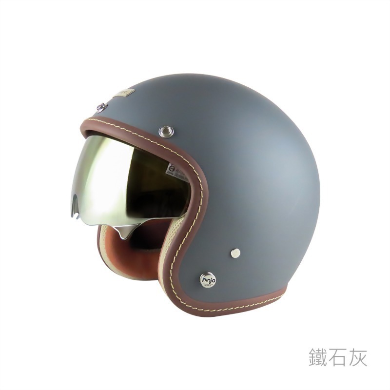 華泰 K-806S A+ 鐵石灰 醺砂墨鏡小可愛 涼感款