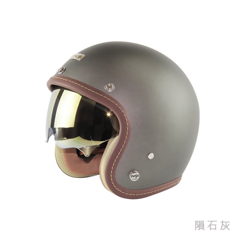 華泰 K-806S A+ 隕石灰 醺砂墨鏡小可愛 涼感款