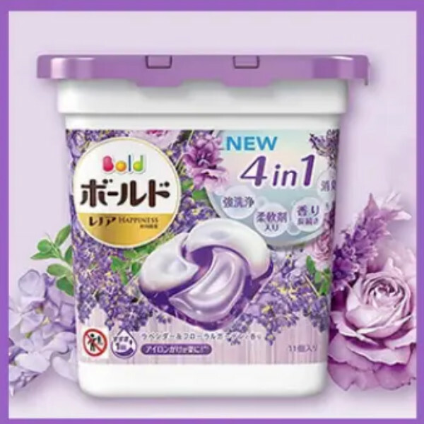 P＆G--碧浪洗衣凝珠抗菌毒除菌去污洗衣球【紫色薰衣草香 新舊包裝隨機發】1盒x11塊