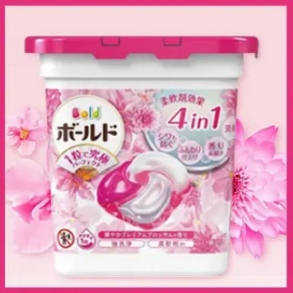 P＆G--碧浪洗衣凝珠抗菌毒除菌去污洗衣球【粉色玫瑰香】1盒x11塊