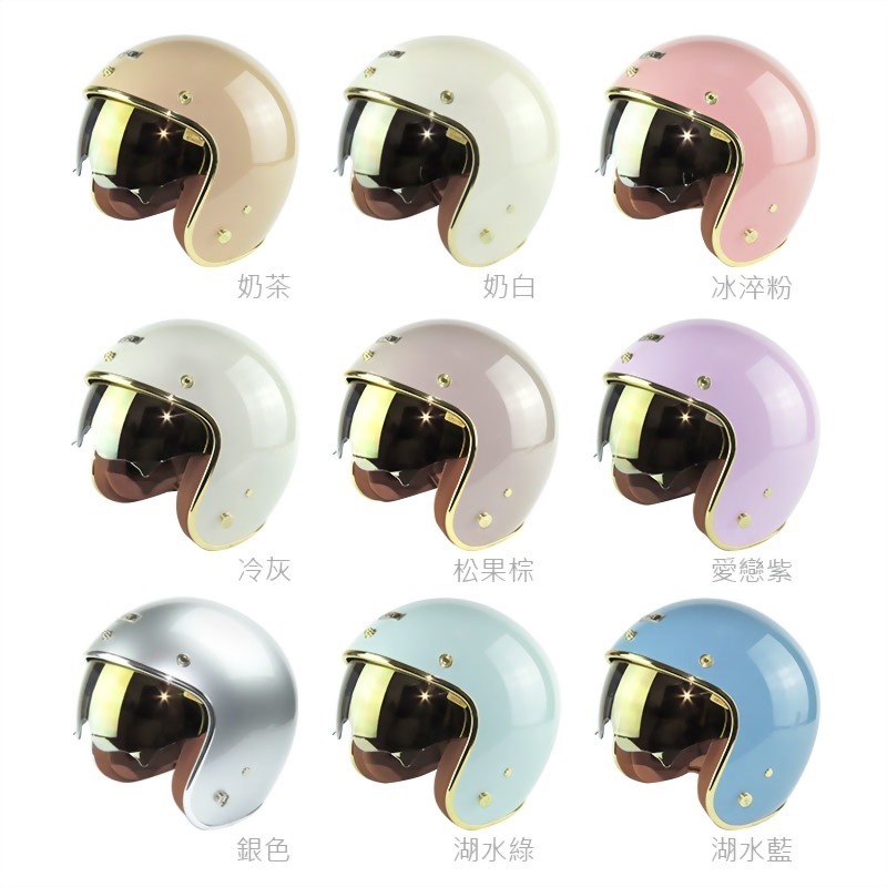 華泰 K-806S B 奶茶 醺砂墨鏡小可愛 涼感款