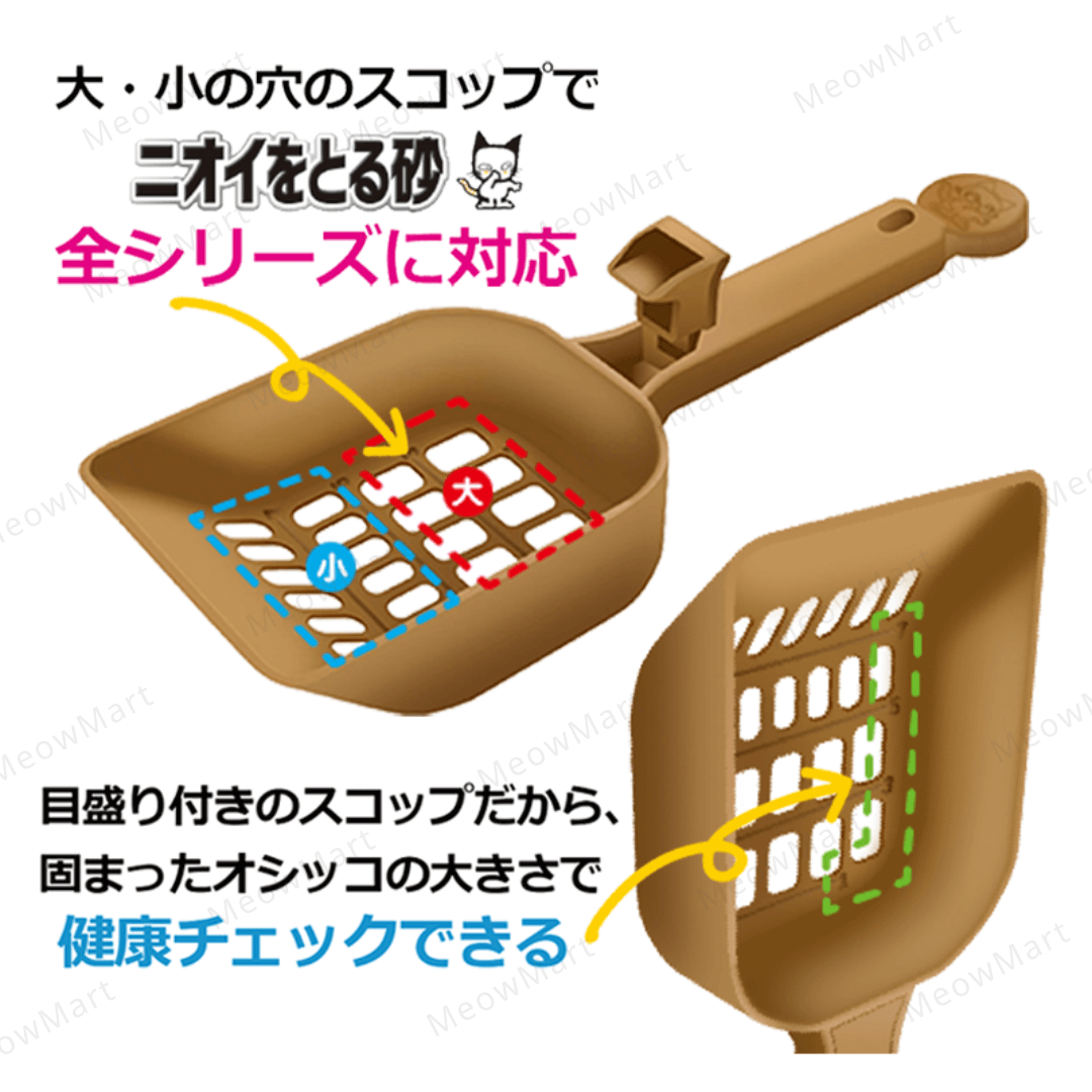 日本製LION獸醫師開發貓砂盤