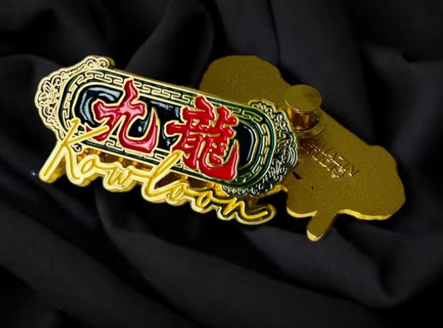 AMAZING STUDIO 金屬徽章【九龍】