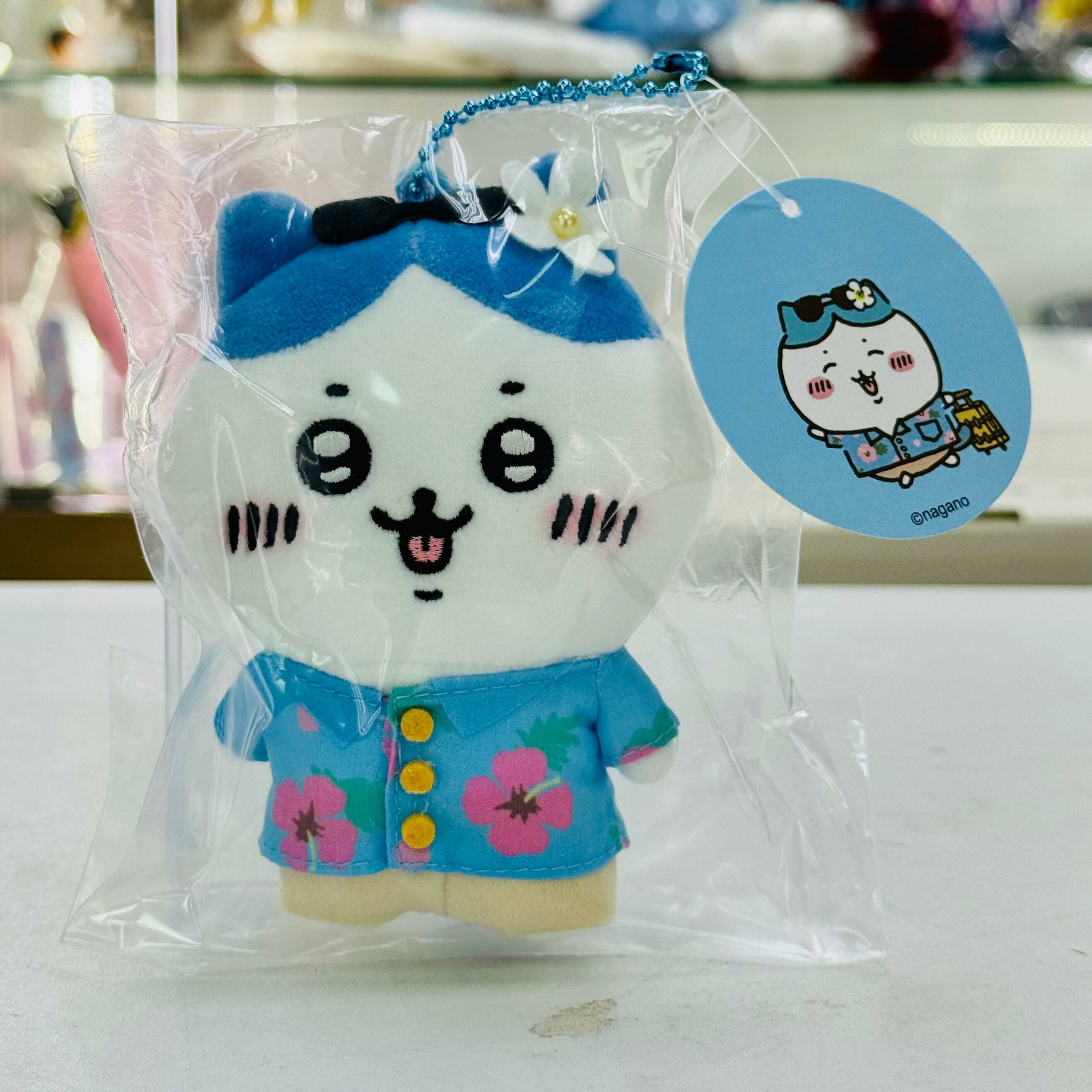 Chiikawa Traveling Petite Mini Mascot (Hachiware)