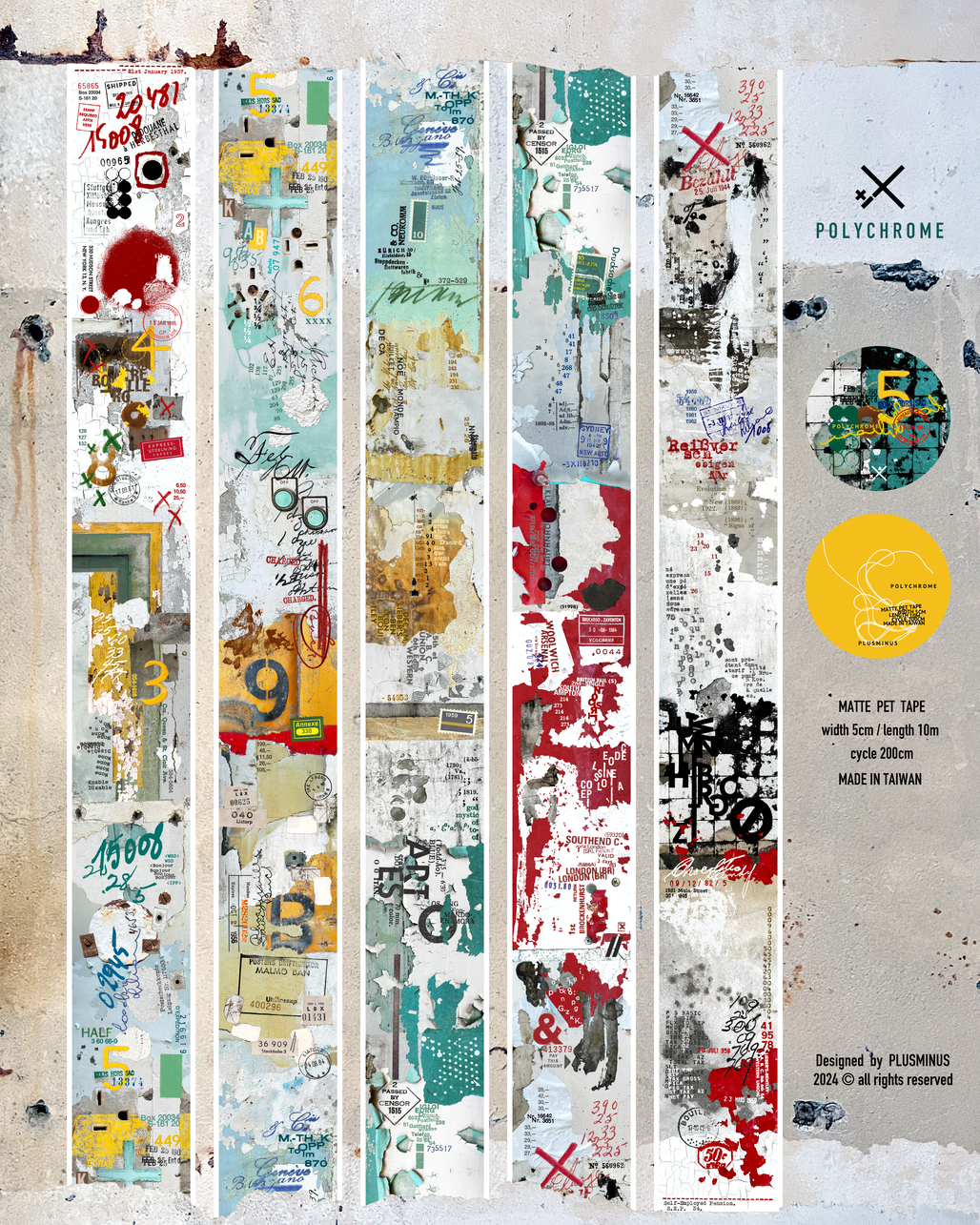 PLUSMINUS．POLYCHROME 5cm霧面PET膠帶 <整捲/分裝>