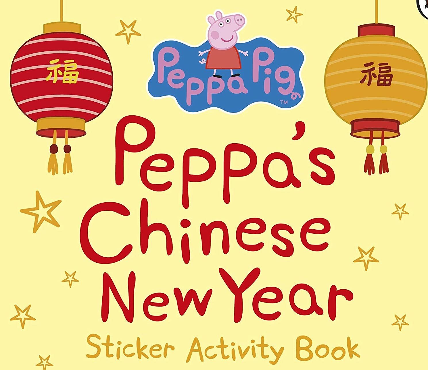 Peppa's Chinese New Year Sticker Activity Book