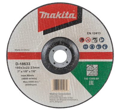 F019  "Makita" 不鏽鋼拮碟