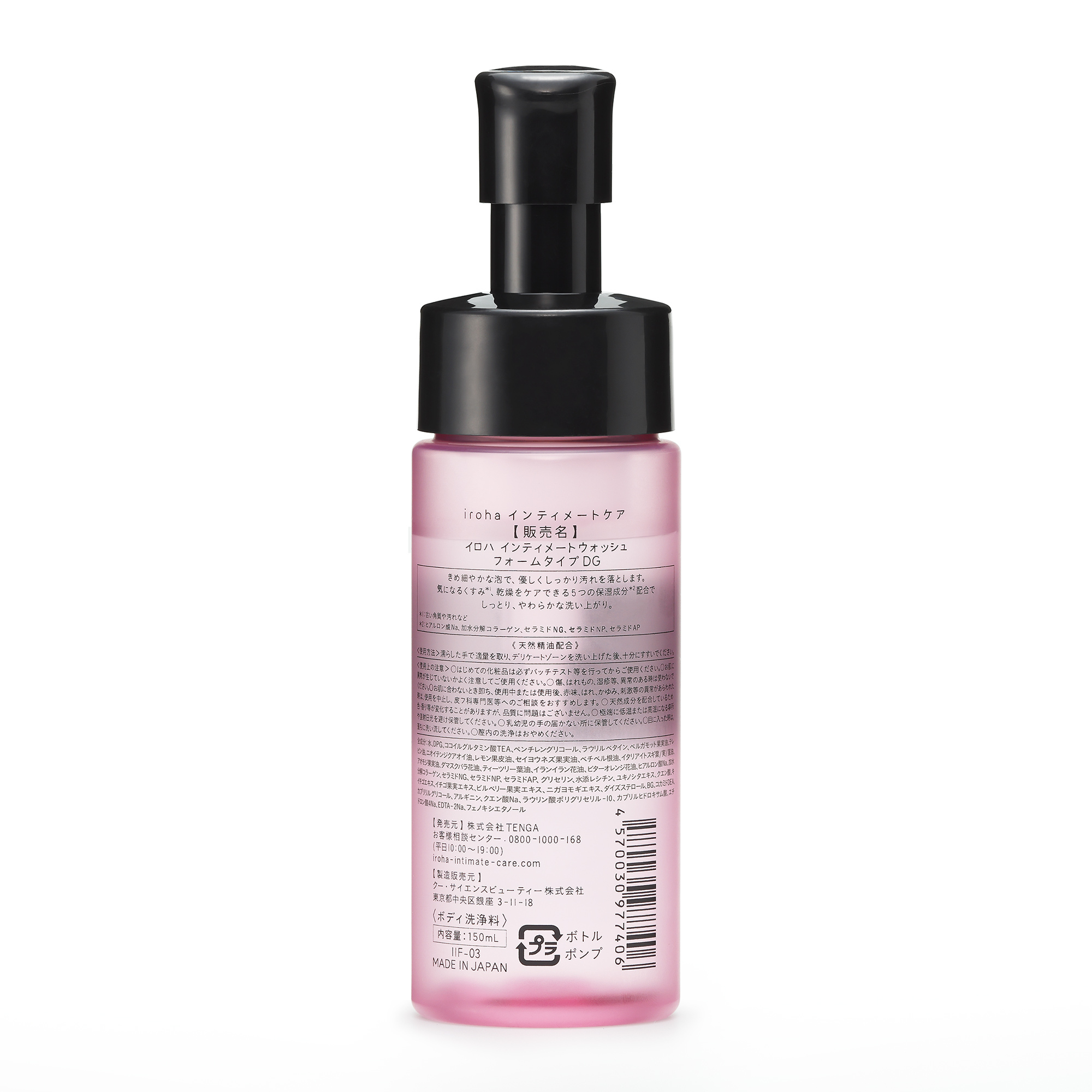 iroha 依柔華泡沫私密沐浴乳《大馬士革薔薇&洋葵香》