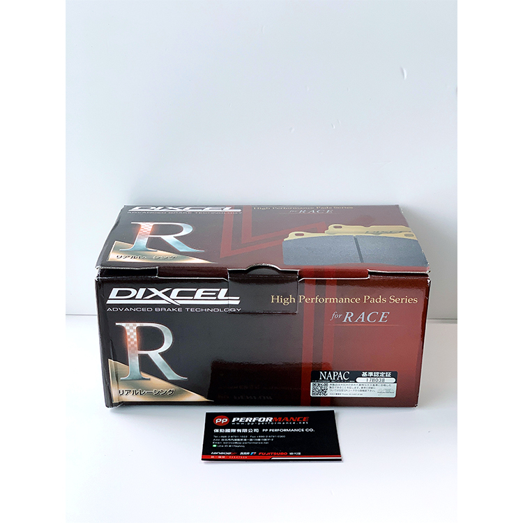 DIXCEL RGM 鼓煞來令片(後) SUZUKI JIMNY 2019-