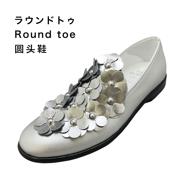 Pre order  - TOKYO BOPPER  Round Toe shoes