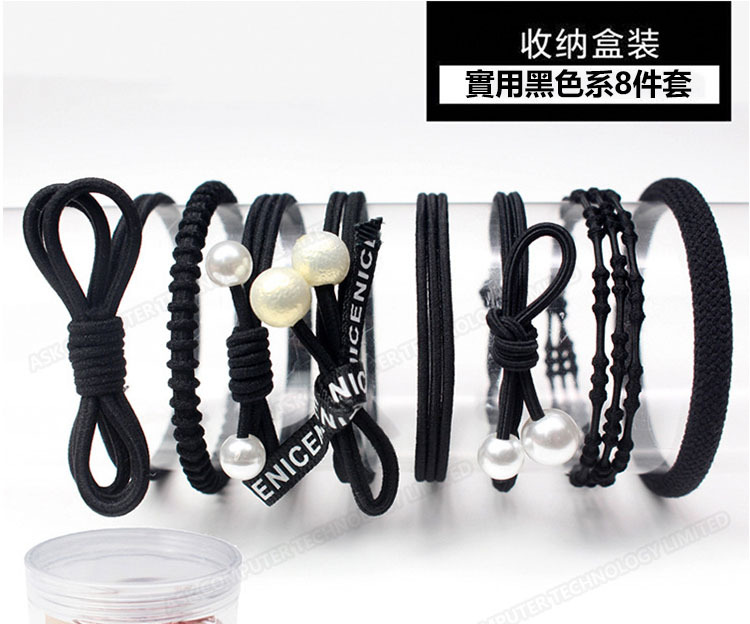 JK Korea small fresh hair rope hair accessories for women (8-piece set) J0343