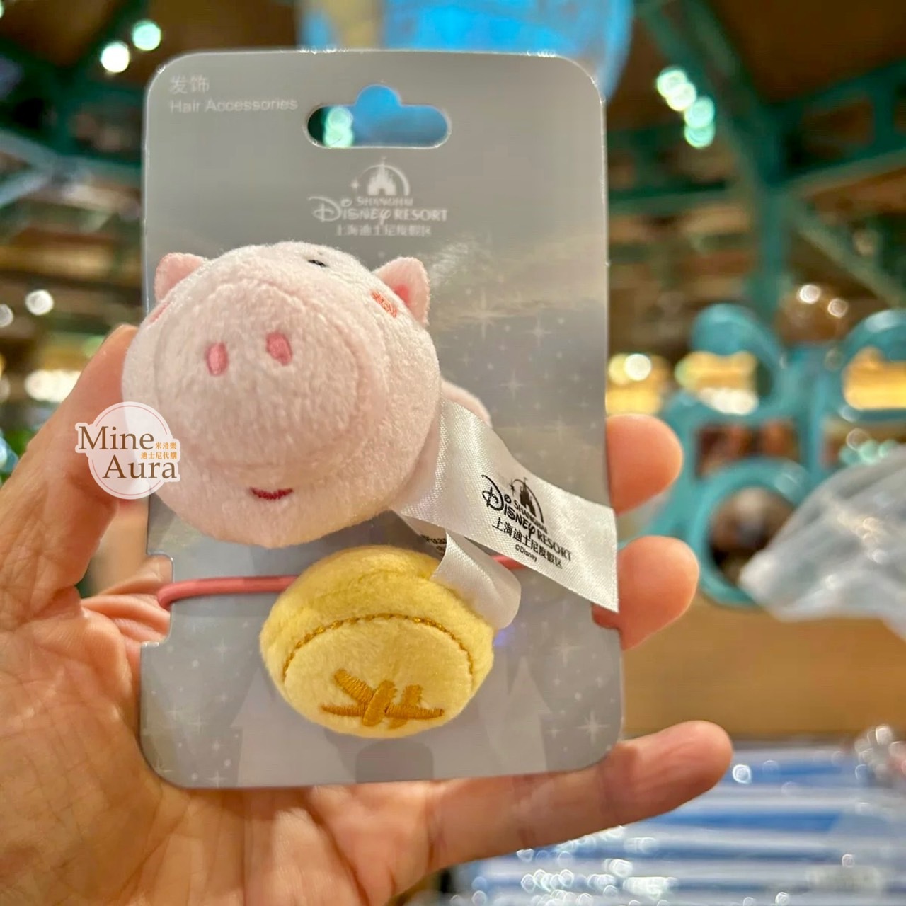 火腿豬 Ham 大頭絨毛造型 髮夾+髮束 2入組 髮飾 玩具總動員 Toy Story -上海迪士尼樂園