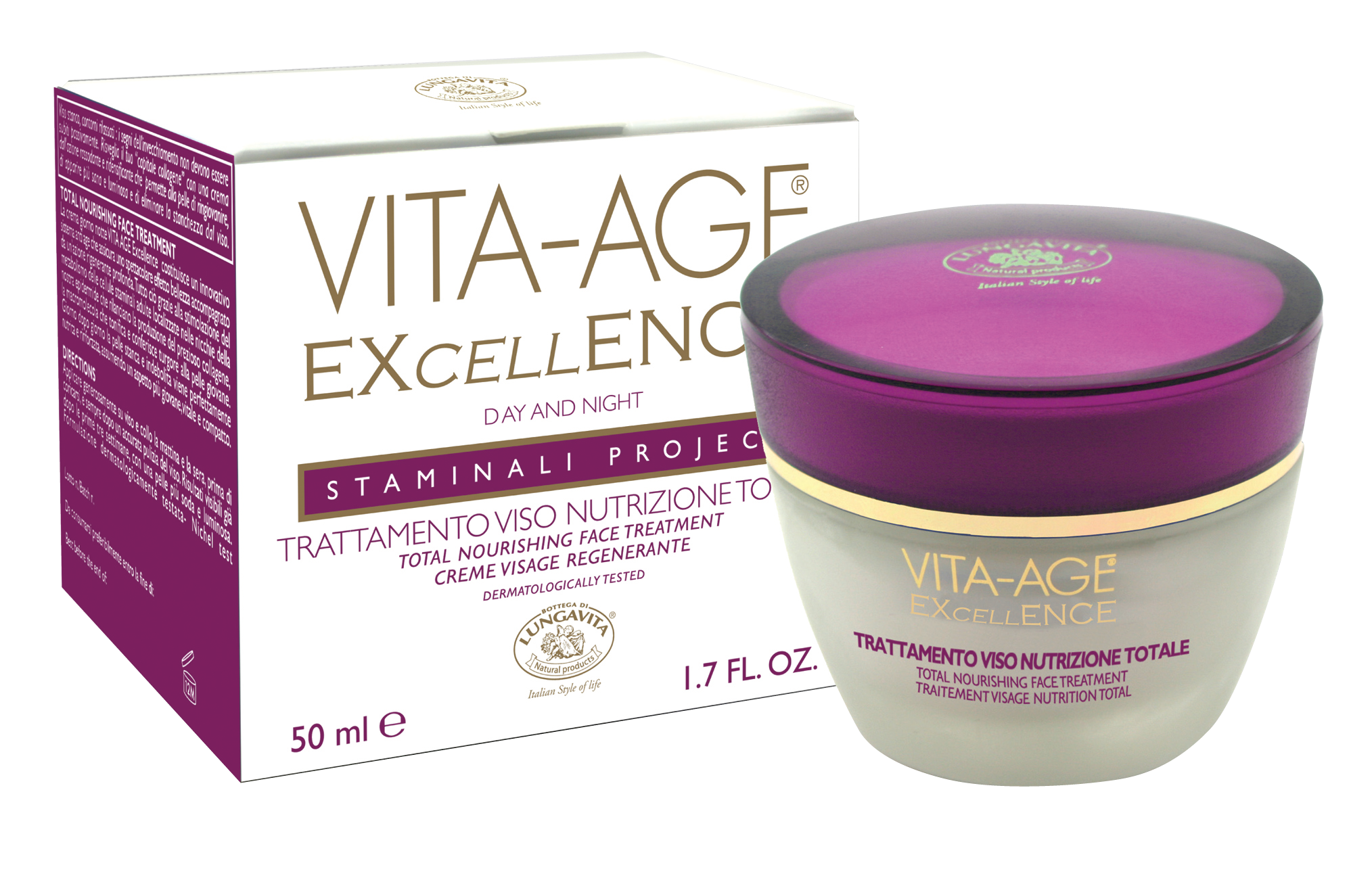 膠原蛋白‧修護幼肌面霜