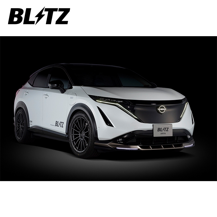 BLITZ 空力套件組 NISSAN ARIYA