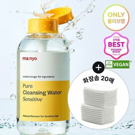 Manyo Factory Pure Cleansing Water Sensitive 500ml [Olive Young Planning Set]