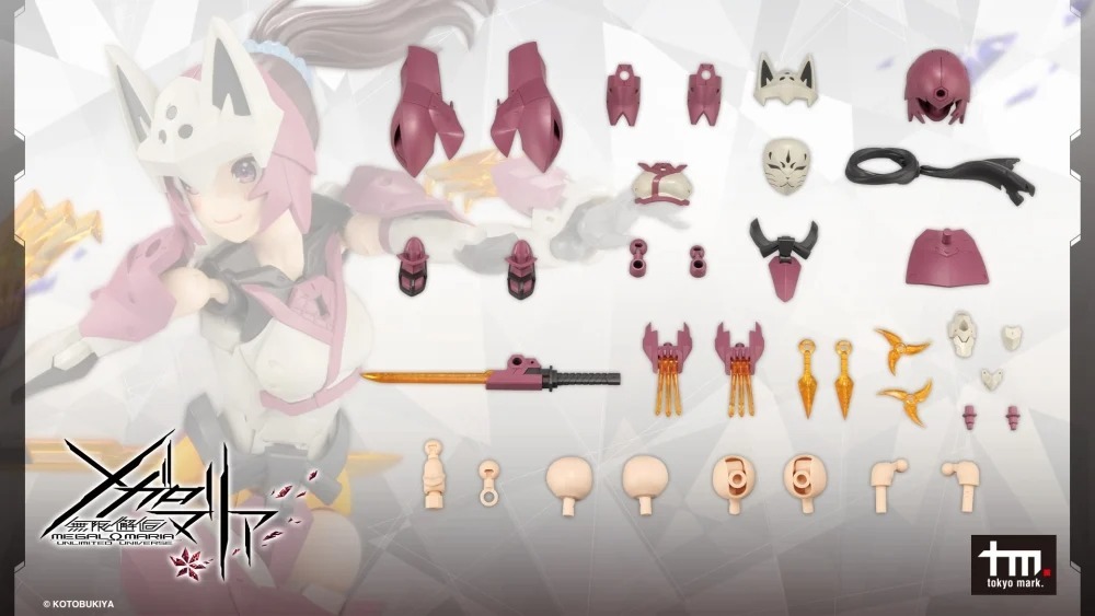 無限邂逅Megalo Mari 變身組件 擴展裝甲忍者狐狸 組裝模型