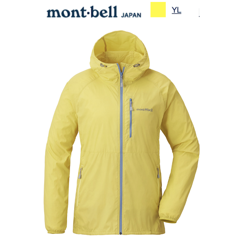 日本 Mont-Bell Wind Blast Hooded Jacket Women's 女裝外套