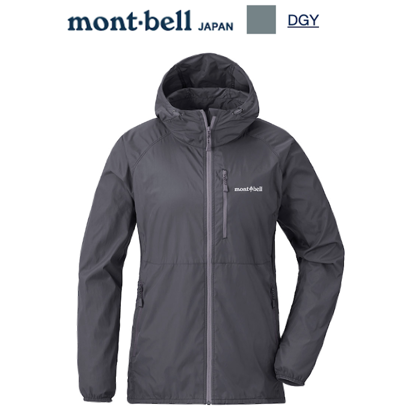 日本 Mont-Bell Wind Blast Hooded Jacket Women's 女裝外套