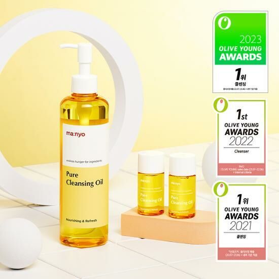 Manyo Factory Pure Cleansing Oil 300ml [Olive Young Planning Set]