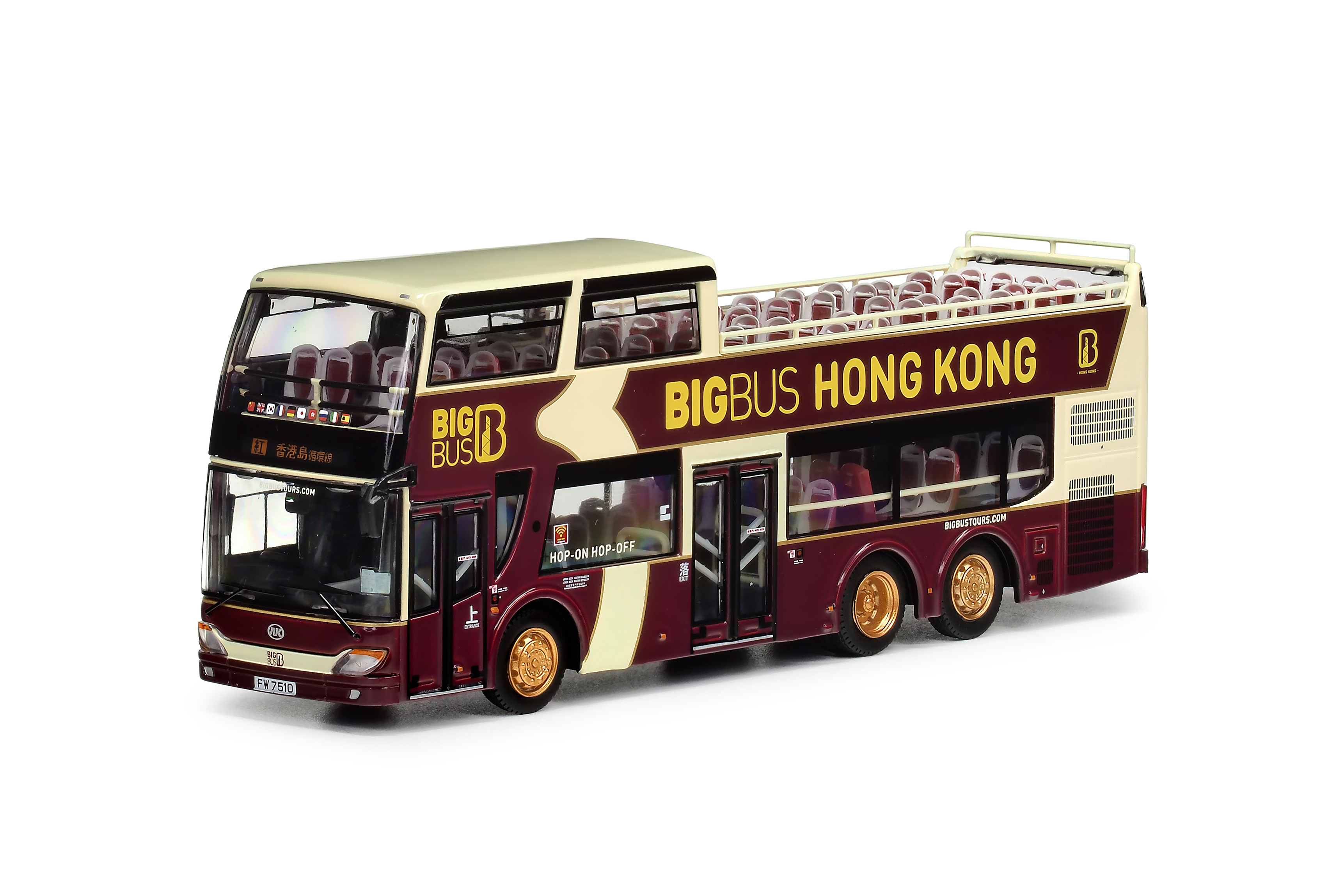 80873 1:76 大巴士安凱開篷觀光遊