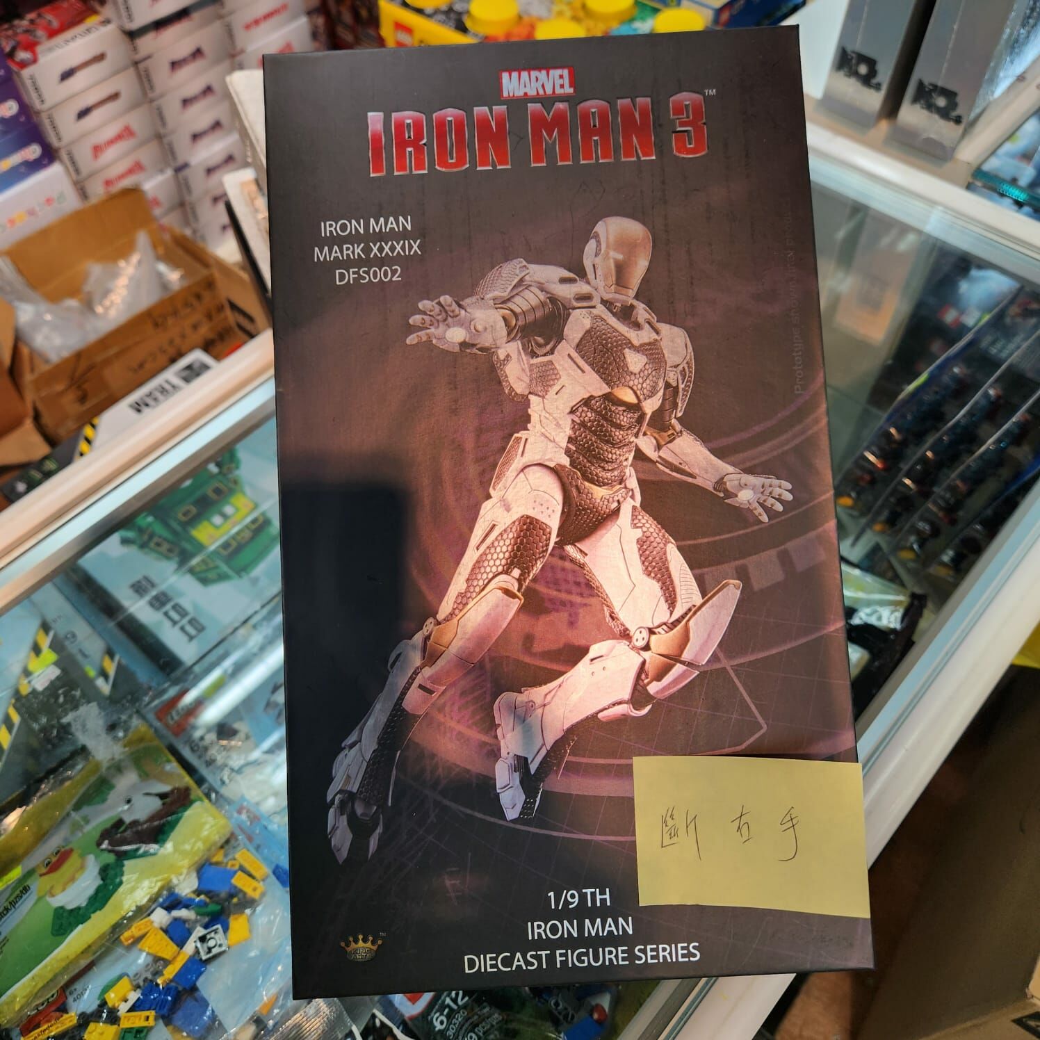 (用家福音）kingarte ironman 3 DFS002 DISPLAY (斷右手，齊配件，實物如圖）