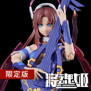 1/10 將魂姬 卯兔-RABBIT-壽屋限定品 組裝模型(GN034)