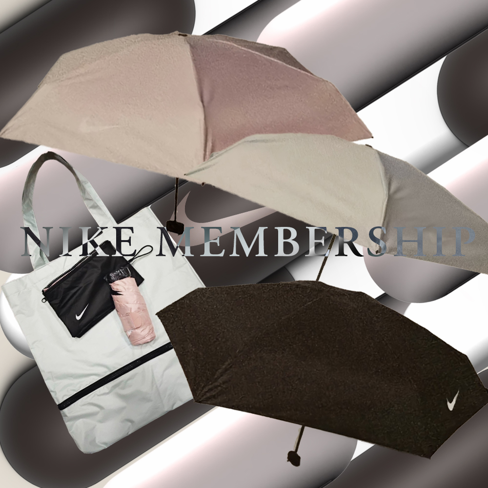 NIKE會員專屬 摺疊雨傘 膠囊傘 半自動 附收納袋 手提包 黑色 粉色 白色