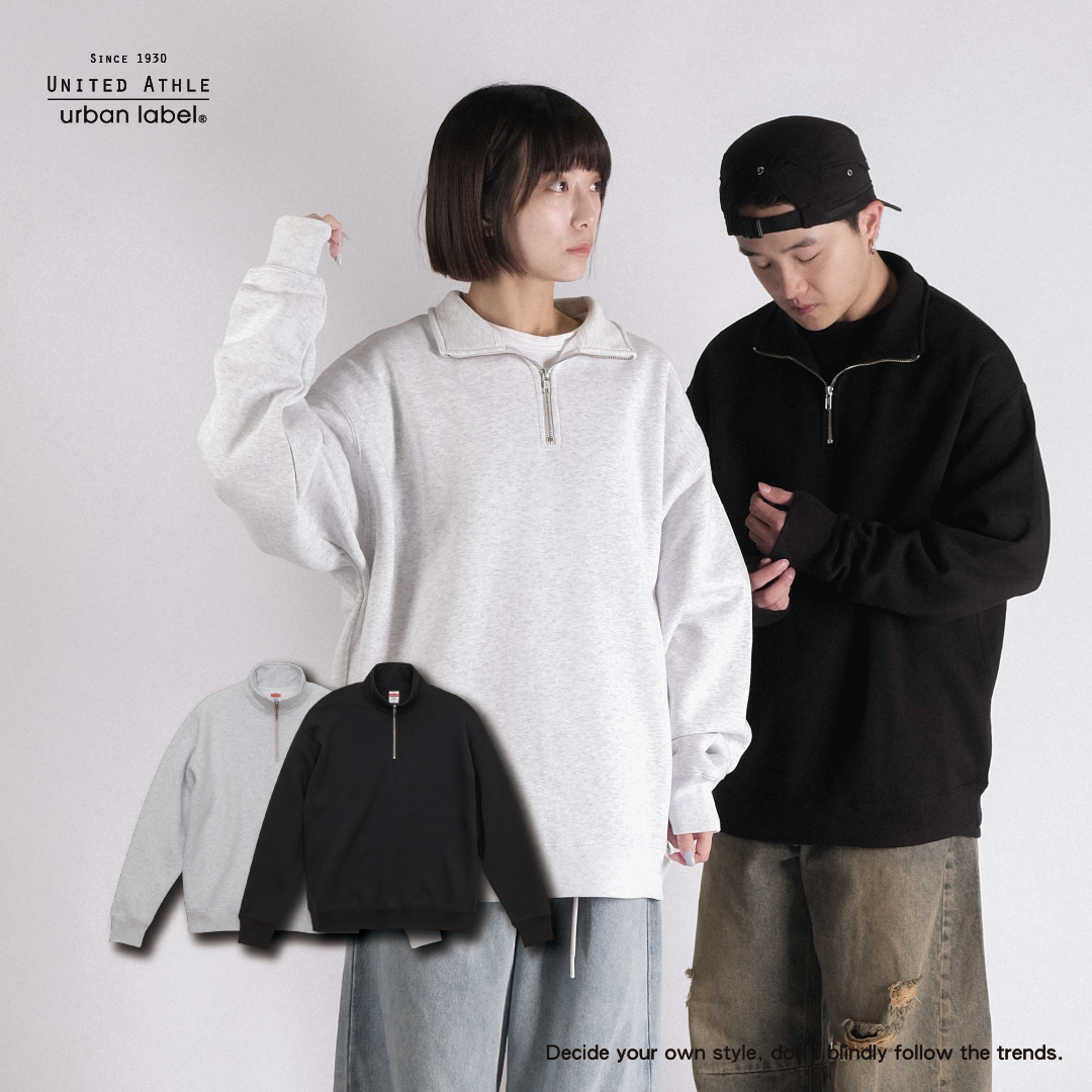 United Athle A/W 10.0oz. T/C 寬鬆半拉鍊運動衫
