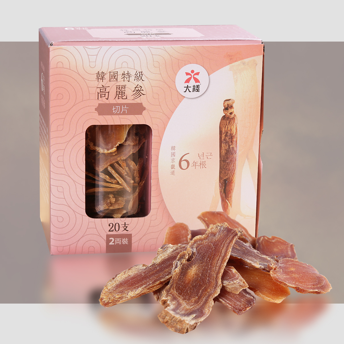韓國特級6年根高麗參切片 - 2兩 [良15-20支]