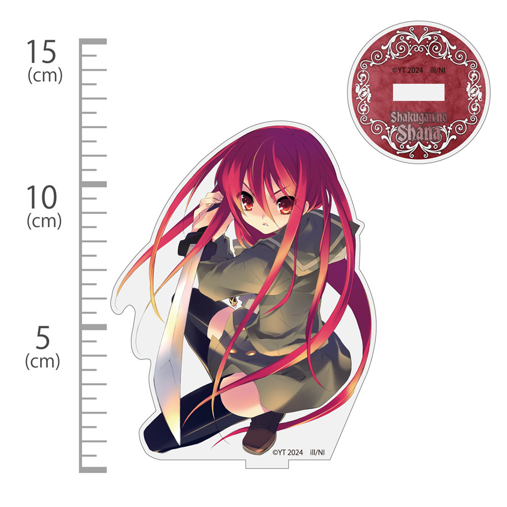 Cospa 1021 原作版 シャナ アクリルスタンド 炎髪灼眼Ver. [灼眼のシャナ]