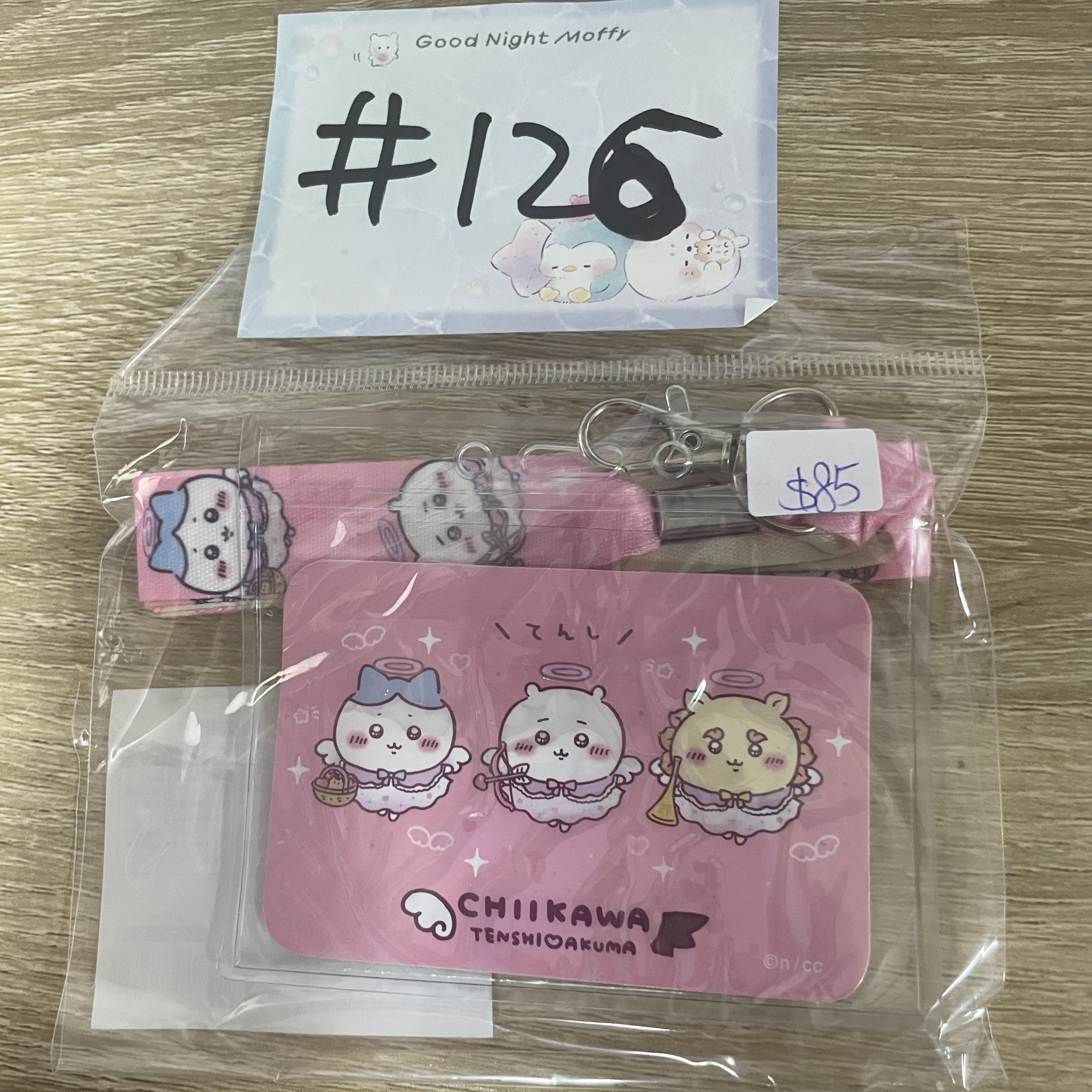 CHIIKAWA  掛件卡套#126