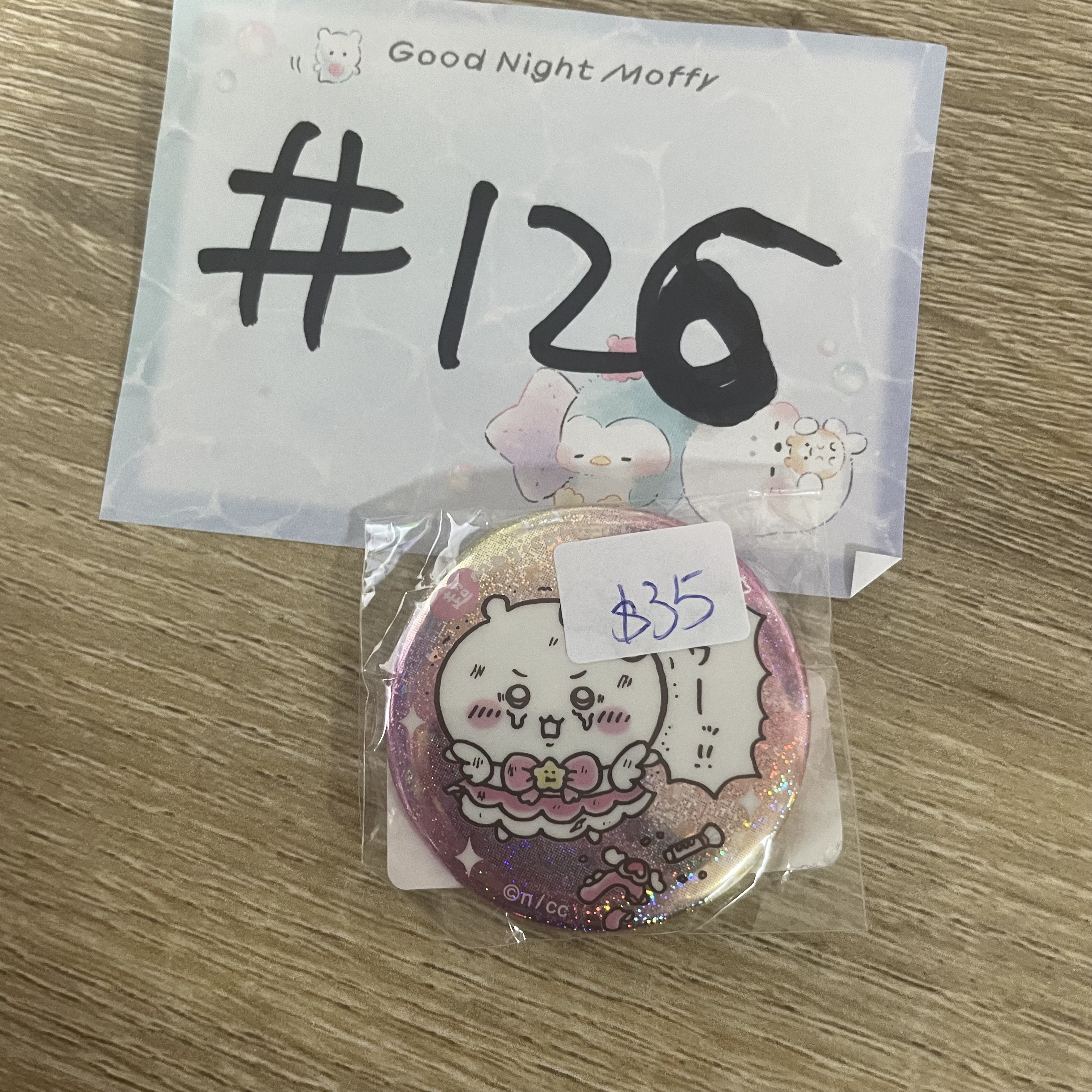 CHIIKAWA  小可愛 襟章 #126