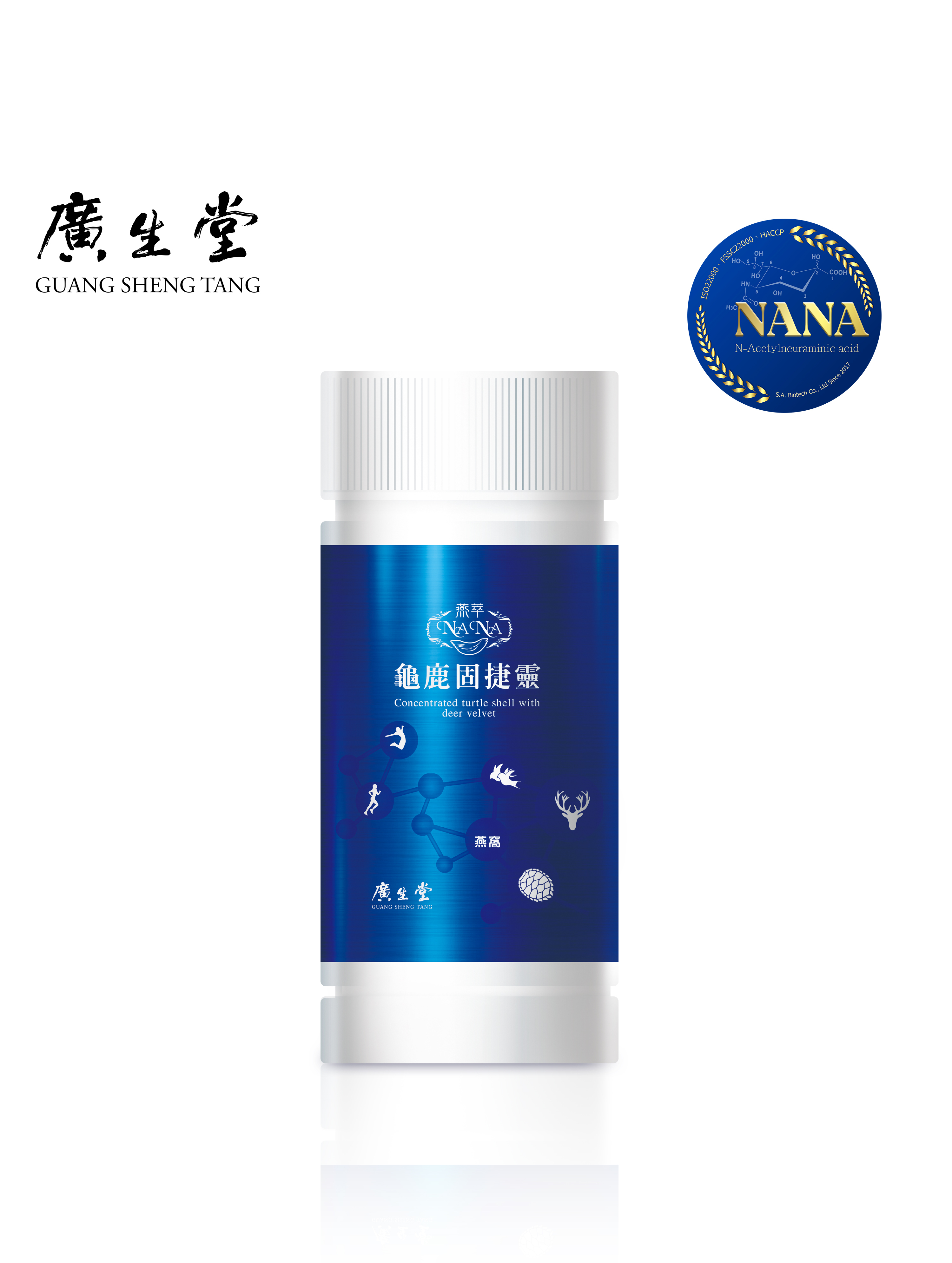 NANA龜鹿固捷靈 60顆/盒