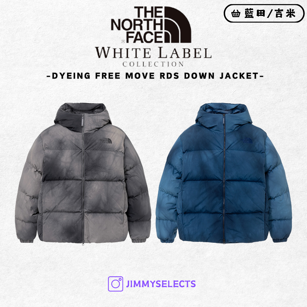 【代購】THE NORTH FACE 北臉 白標 DYEING 渲染 舒適 RDS 連帽 羽絨 外套  NJ1DQ53