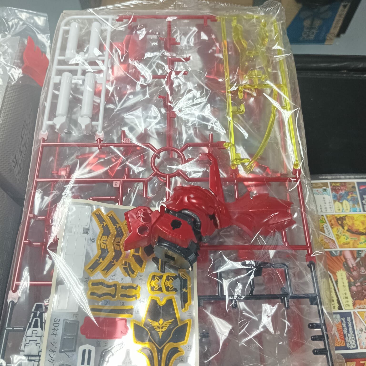 寄賣 GUNDAM BB戰士 Neo Zeong 電鍍紅色 NZ-999