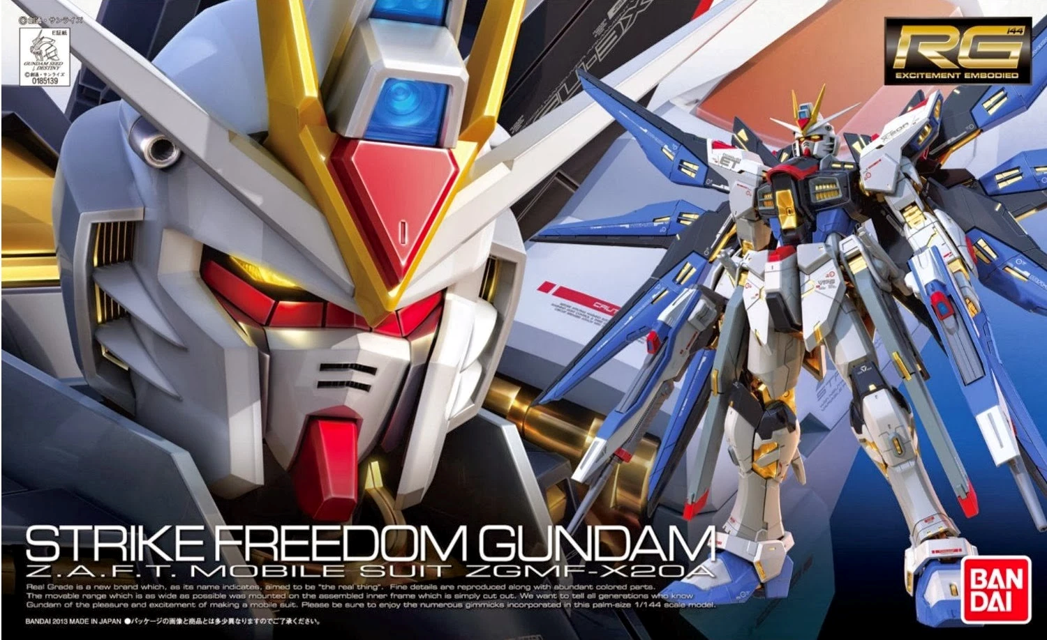 RG 14 ZGMF-X20A Strike Freedom Gundam