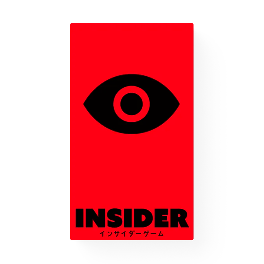 Insider 知情人