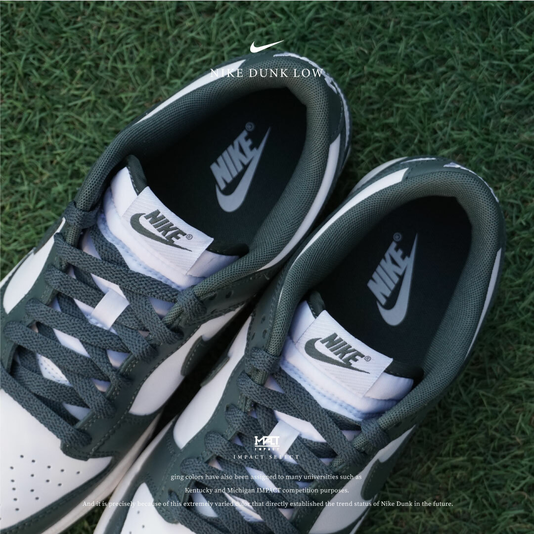Nike Dunk Low 鐵灰綠 深綠 白綠 DV0833-111