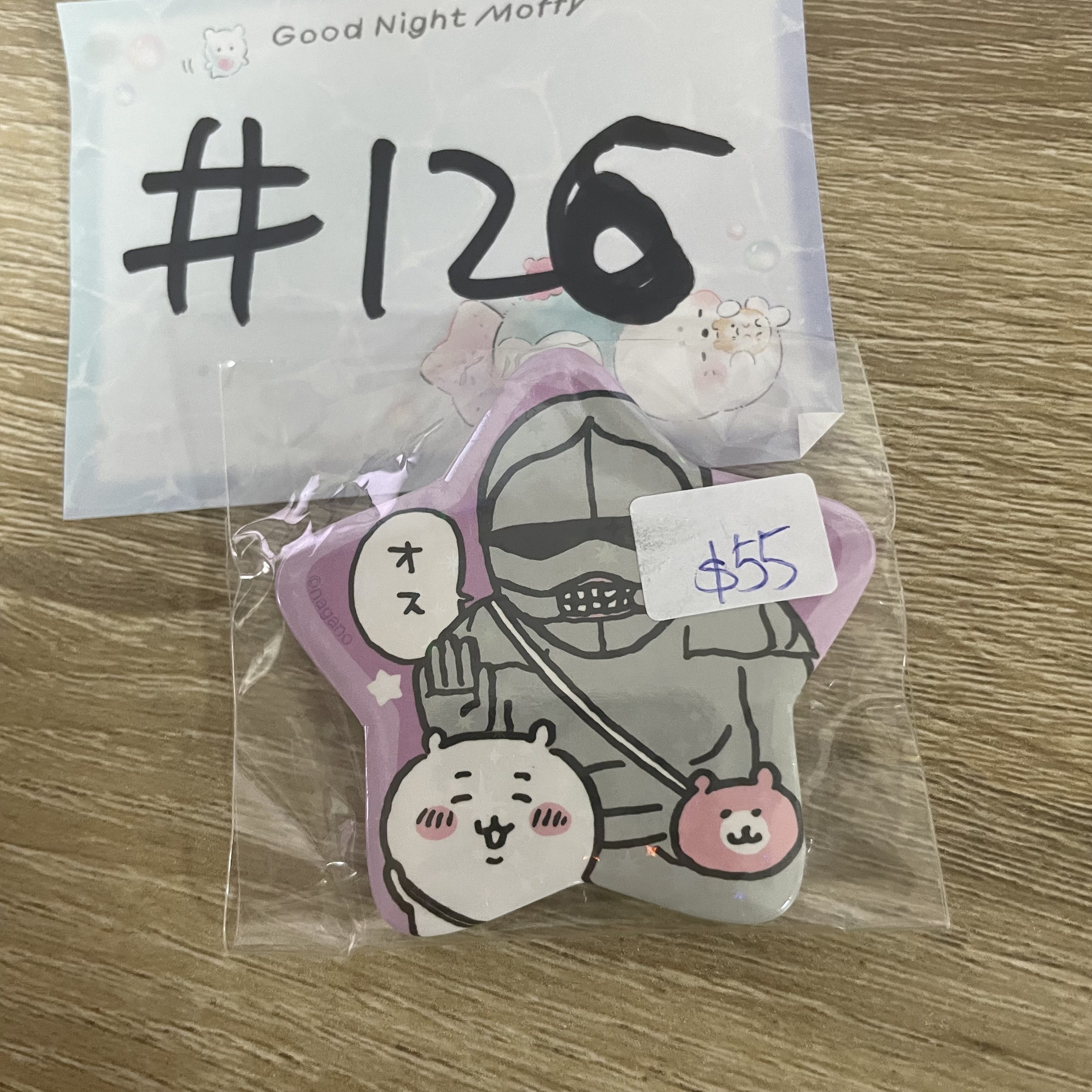 CHIIKAWA   襟章#126